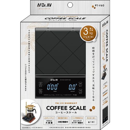 PT-V60 秤重/計時智能雙顯咖啡秤
